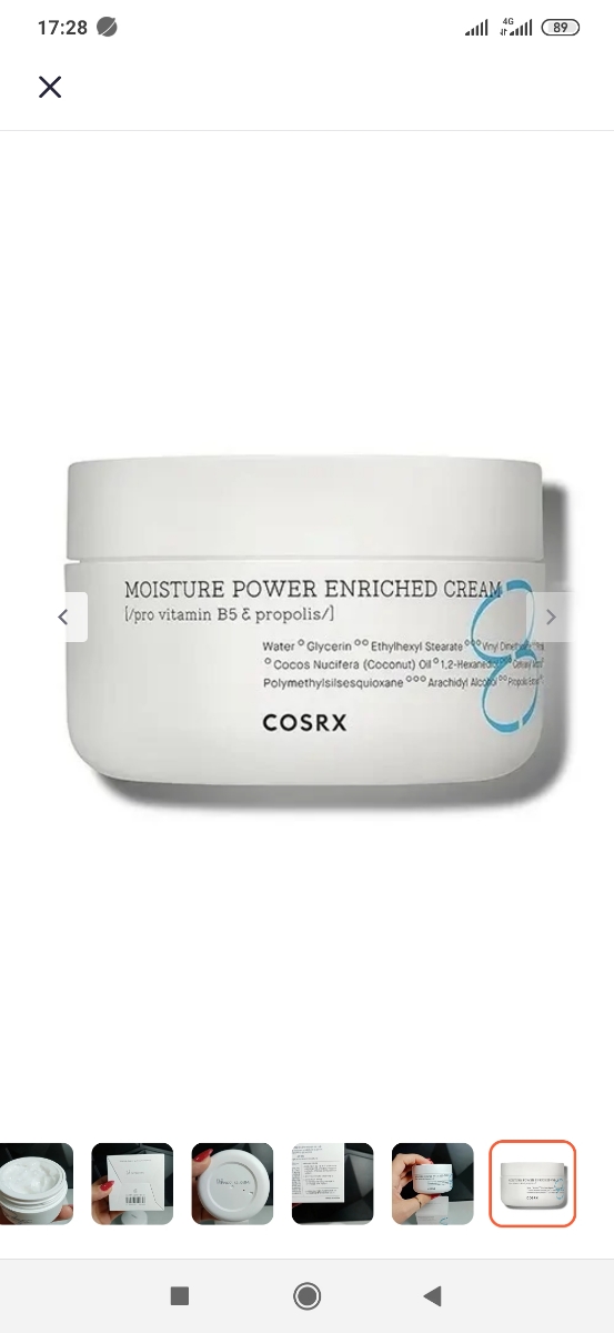 کرم ابرسان قوی کوزارکس کرم ابرسان قوی کوزارکس