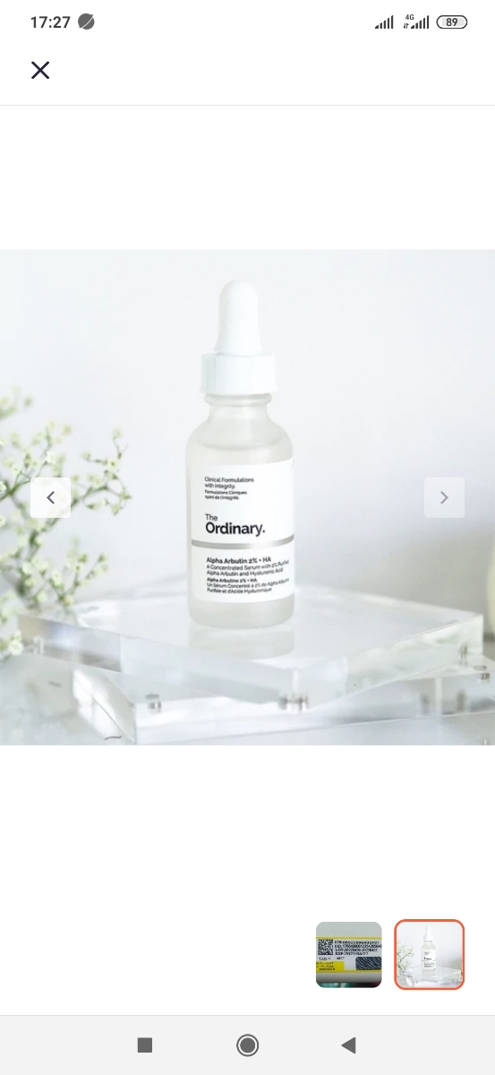 سرم هیالورونیک اسید اوردینری سرم هیالورونیک اسید اوردینری