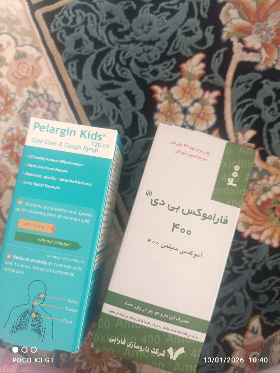 سرماخوردگی نوزاد یکسال و چهارهه