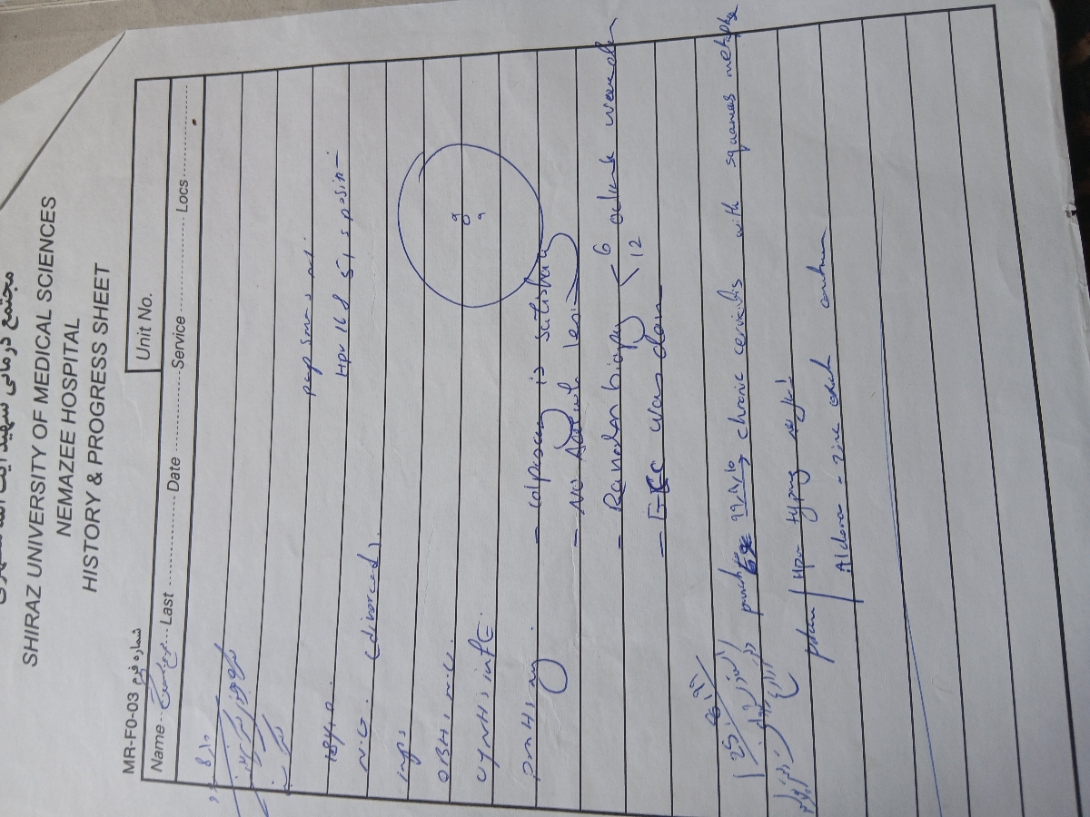 سابقه زگیل وتزریق گارداسیل سابقه زگیل وتزریق گارداسیل