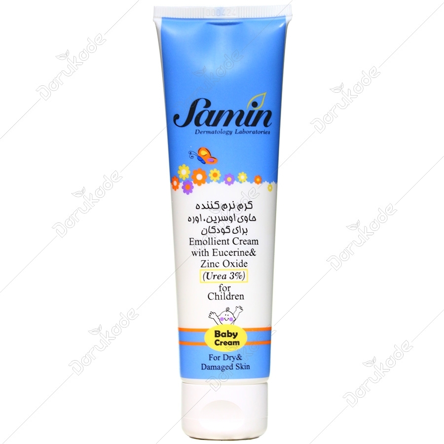 ترجمه متن ام آر آی گردن ترجمه متن ام آر آی گردن