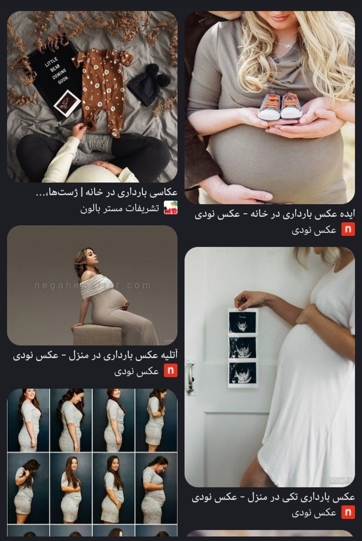 ایده عکاسی بارداری