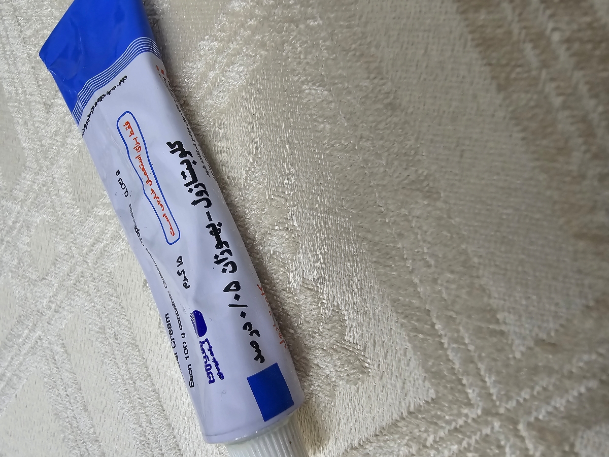 سلام دوستای گل ...