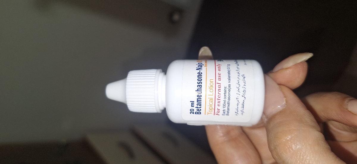 سلام دوستای گل ...