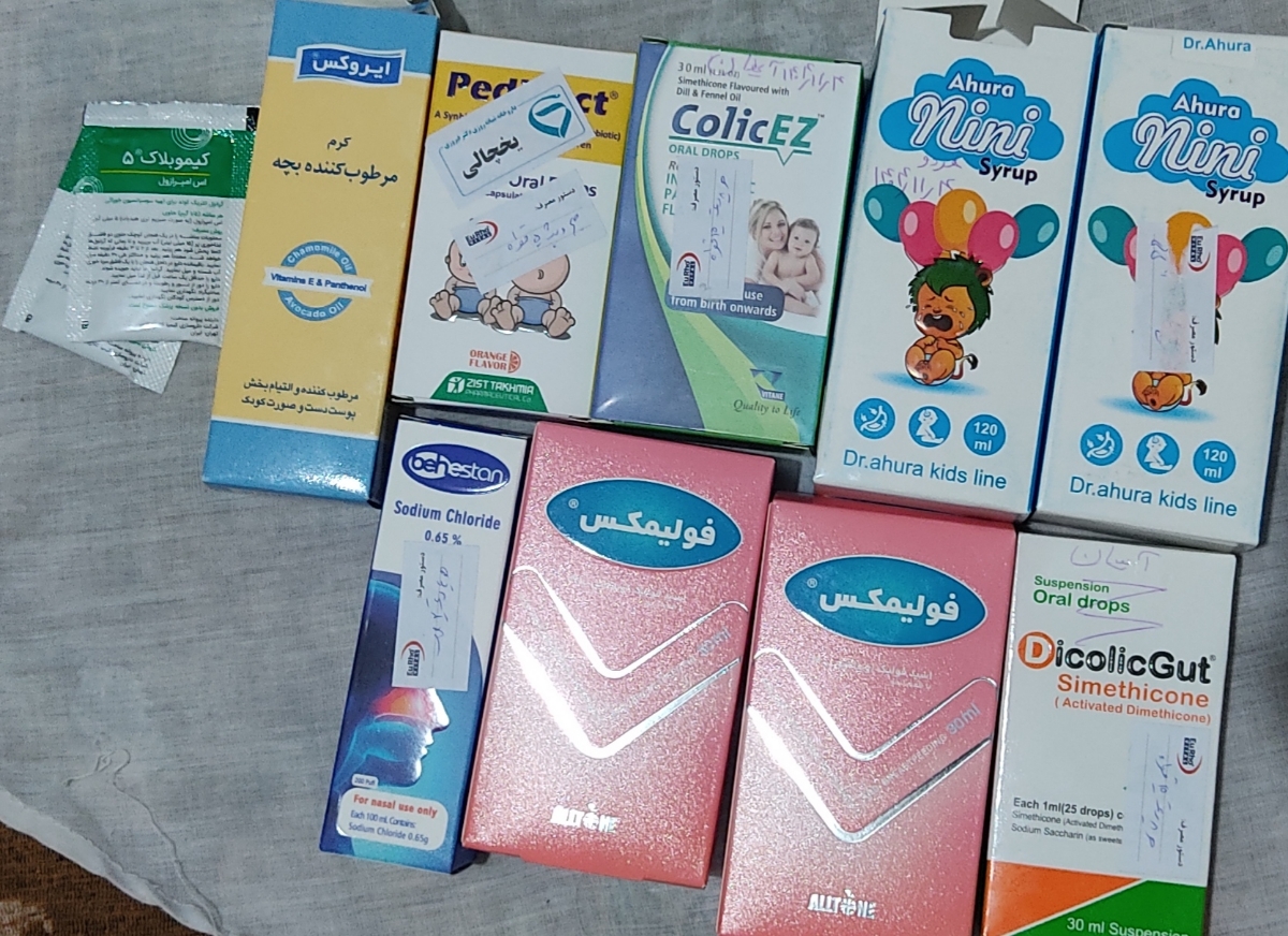 دکتر جان این داروهاشون با مولتی و اهن هم گفت بده
شیرش گفت عوض نکنم
فقط اهورا نی نی گفت موقع بیقراری دلدرد بده، میتونم روزانه حداقل یه بار بدم ضرری نداره بدشون؟؟ 
کولیکز و اهورا و پدی لاکتم برای اسهالش داده برای آیهان
سامیتیکون و اهورا نی نی هم برای آیسان داده 
بقیه دارو ها تقویتی ها مشترک