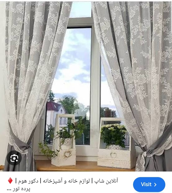 سلام دوستای گلم پرده الان چی مده ؟بنظرتون درب سالن رو چ‌پرده ای بزنیم ک قشنگ بشه