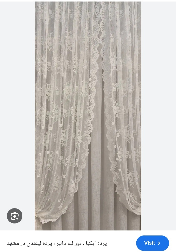 سلام دوستای گلم پرده الان چی مده ؟بنظرتون درب سالن رو چ‌پرده ای بزنیم ک قشنگ بشه