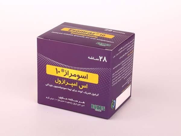 اینه اینه