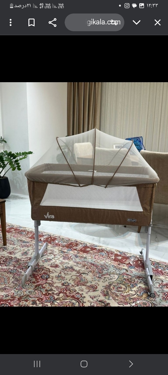 کسی از تخت کنار مادر استفاده کرده؟