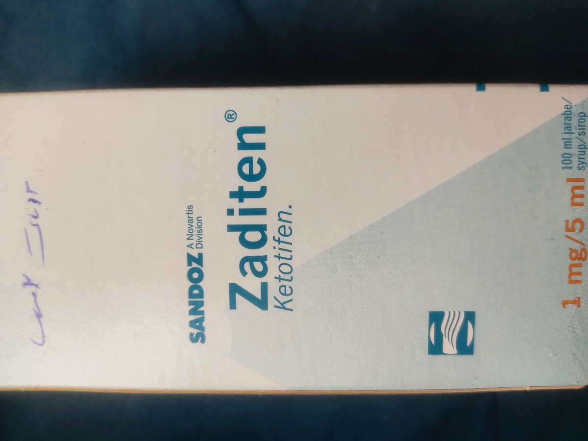 شربت بعد از بازشدن تا چه مدت قابل استفاده است