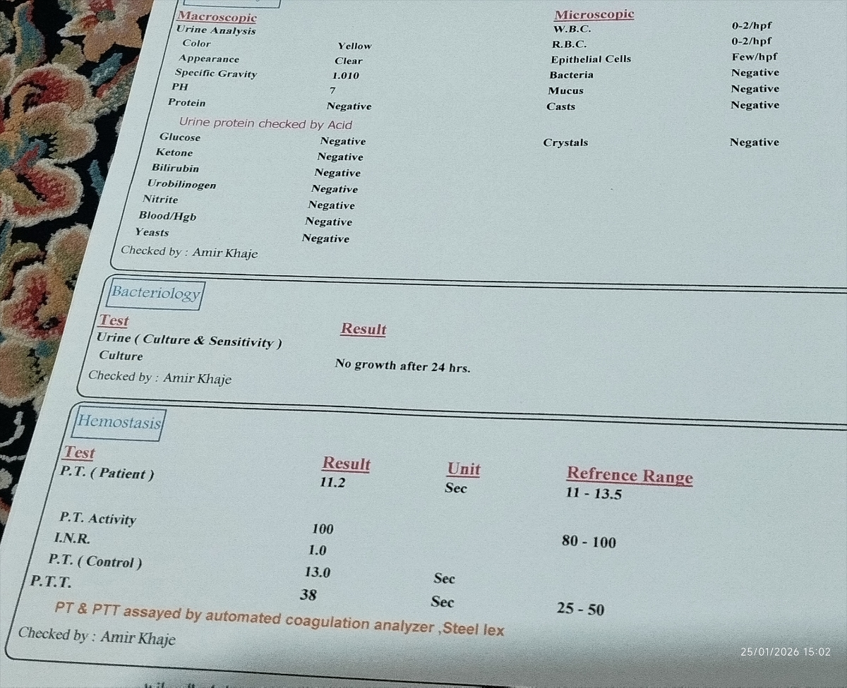 تفسیرآزمایش بارداری هفت ماهگی