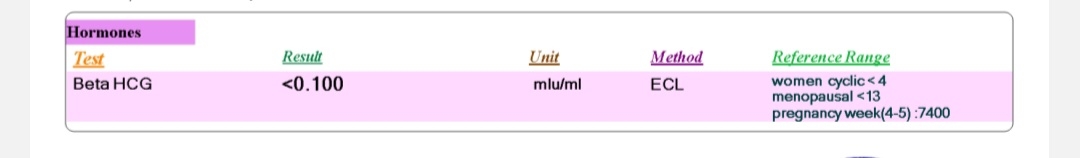جواب آزمایش بارداری چیه