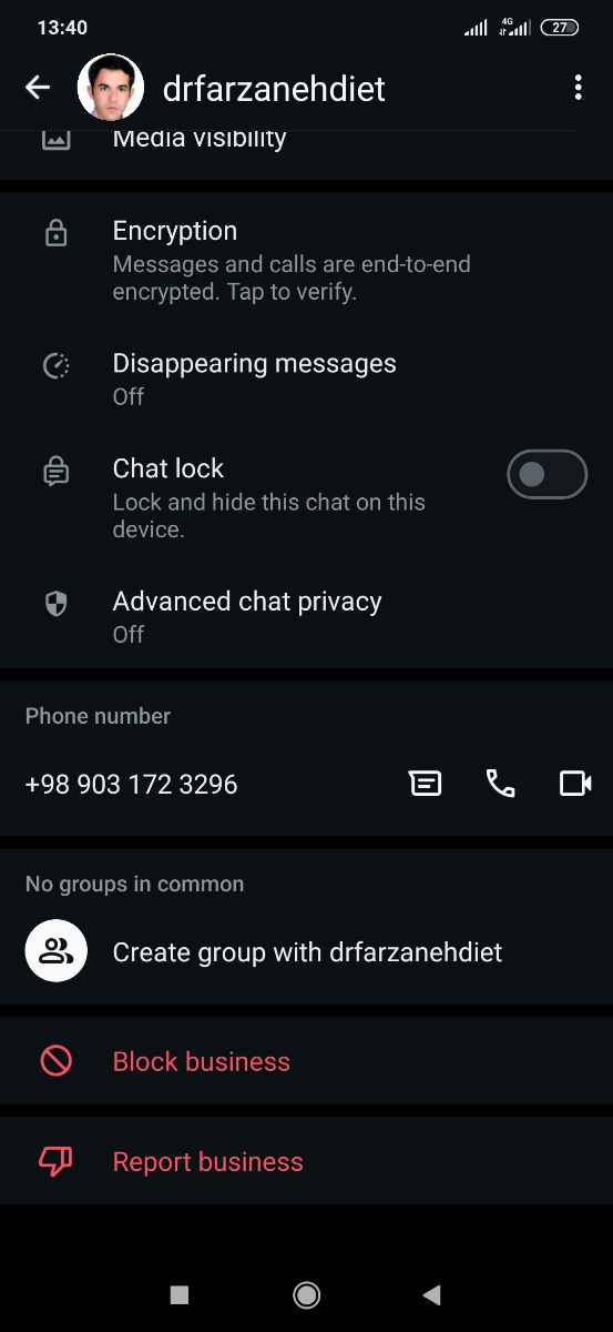 رسیدگی به پوست