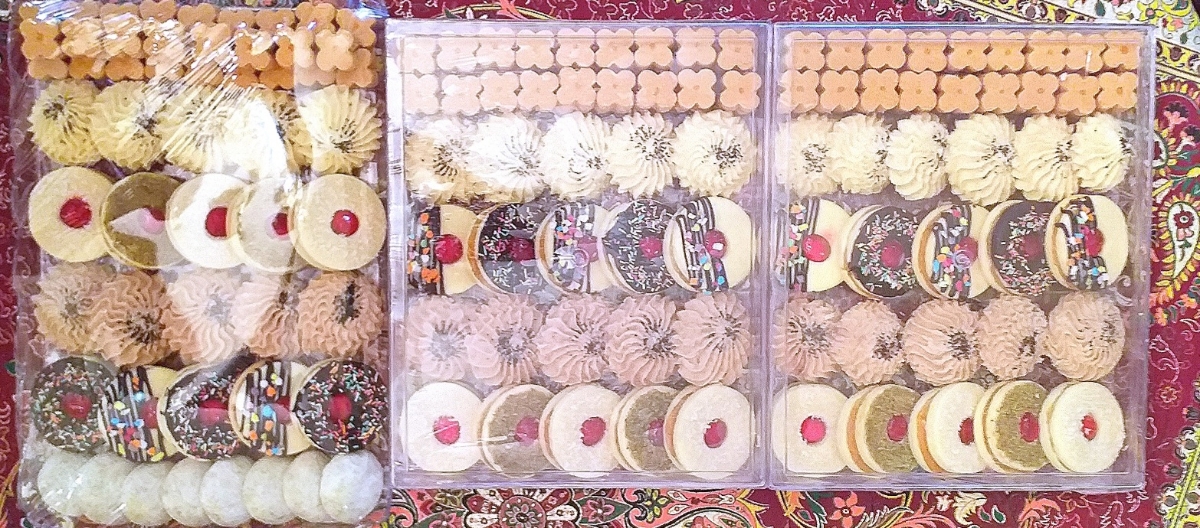 نخودچی، مربایی، بهشتی