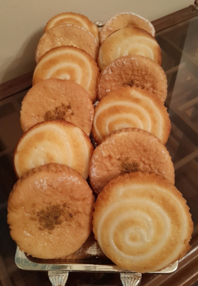 پای سیب
پای کرمدار نارگیلی