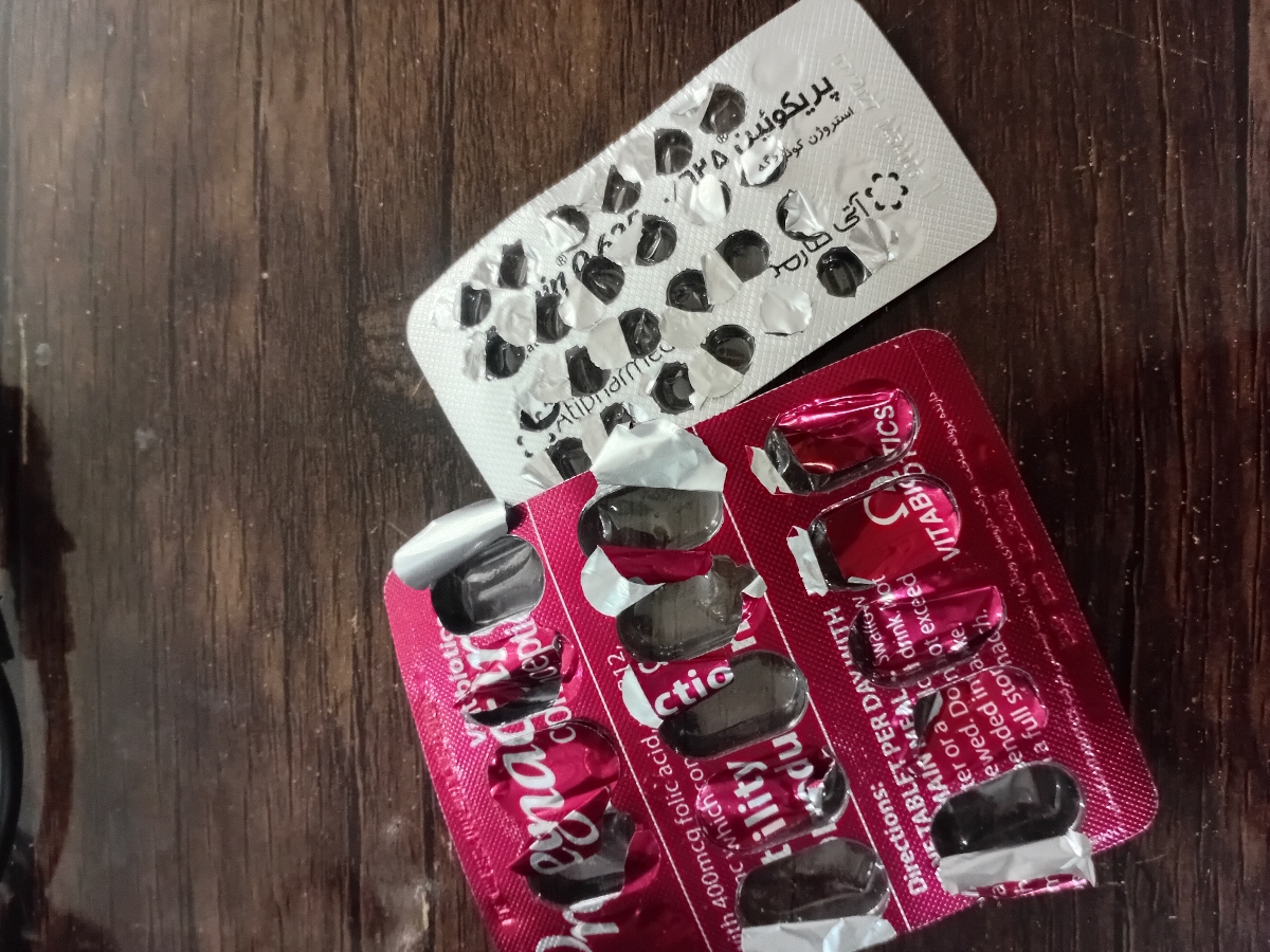 بیاین بی بی چک