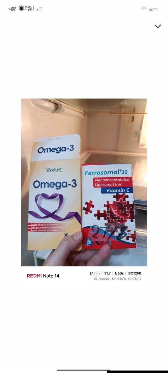 قرص خواب خوابم نمیبره چکار کنم😔