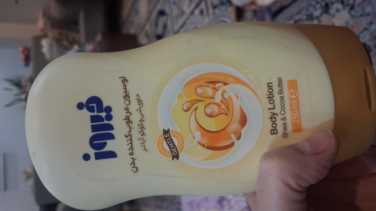 خشکی پوست معرفی کرم یا لوسیون خشکی پوست معرفی کرم یا لوسیون