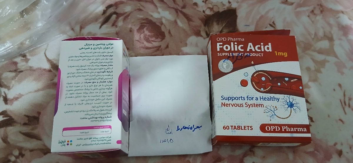 فولیک اسید رو میدونم هر روز
امگا هم هرروز
مینرال هم هر روز بخورم
درسته؟؟)) 