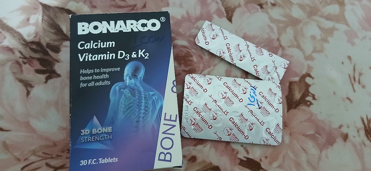 برام کلسیم_د نوشتن 
مث همین هست ک تو کارتن هست؟؟؟ 
باید اینم یک روز در میان بخورم؟؟؟ 