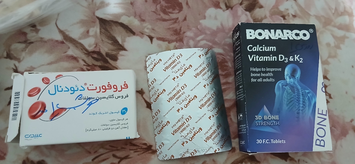 این اهن هست ک گفتن یکشب در میان
ویتامین دی از قبل ی ورق مونده
باید بخورم یا ن؟ 
و مو قبل یک روز در میان؟  یعنی یروز کلسیم بخورم یروز د۳؟؟؟؟ 