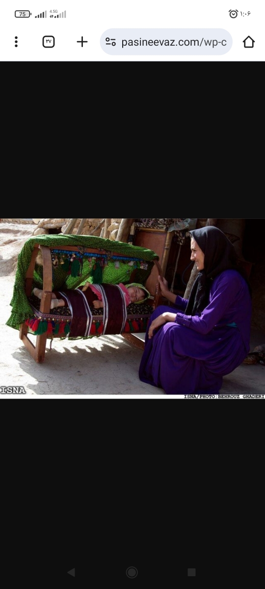 آرزو جان، اون نی رو چرا اونجا بستن؟
برای پی پی چکار میکنن؟
آرزو جان، اون نی رو چرا اونجا بستن؟
برای پی پی چکار میکنن؟