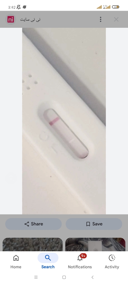 من تست دادم ایجوری افتاد 
این عکسو از‌ گوگل اوردم ازتون بپرسم