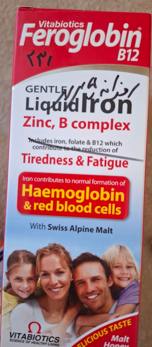 استپ قد و وزن کودک ۲ ساله