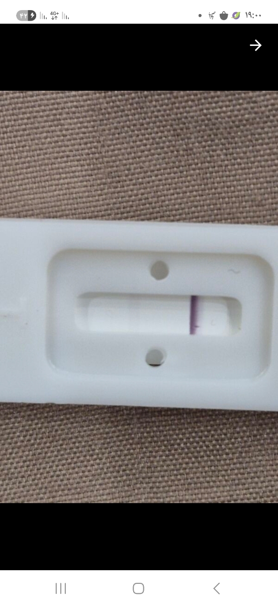 این یکیشه فقط از این عکس دارم دوتای دیگه هم مثل این بود که درجا هاله زد ولی بقیه منفی شد