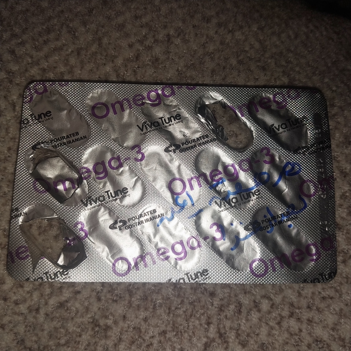 تفسیر سونوگرافی وزن‌ جنین