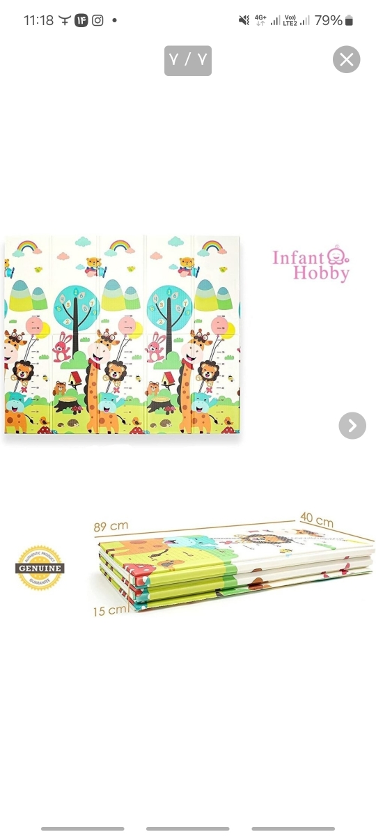 زیر انداز ضد آب