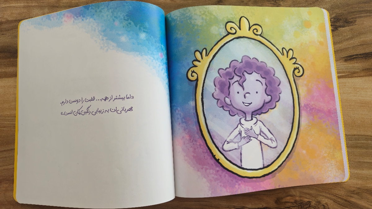 معرفی کتابهای خوب برای آگاهی بیشتر معرفی کتابهای خوب برای آگاهی بیشتر