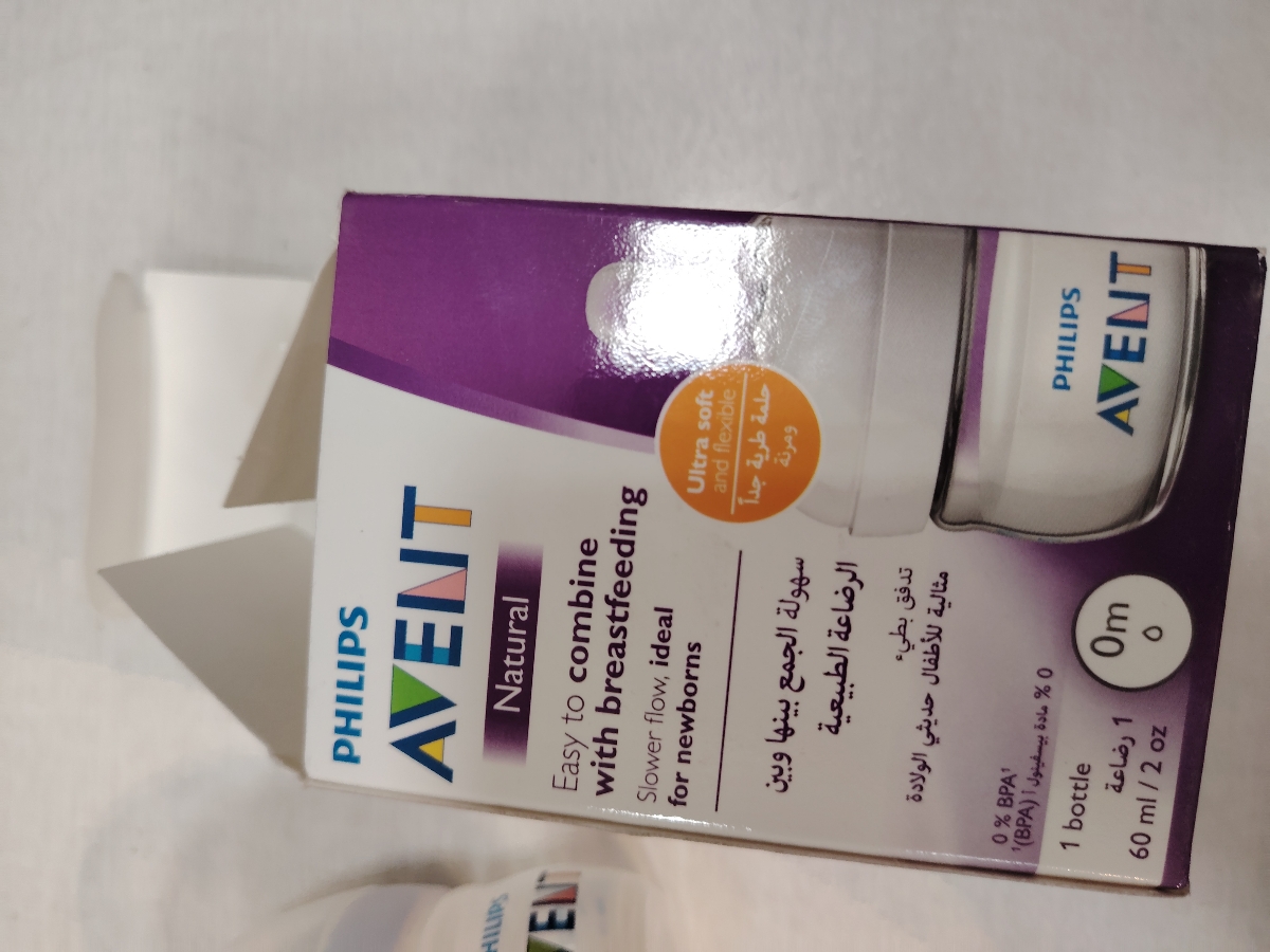 شیشه شیر اونت اصل؟