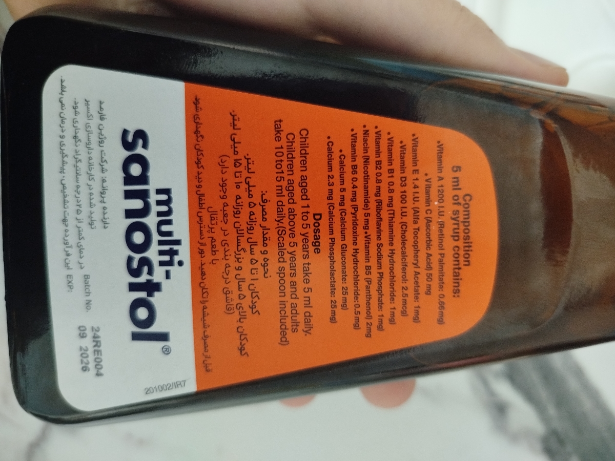 عطسه و آبریزش بینی