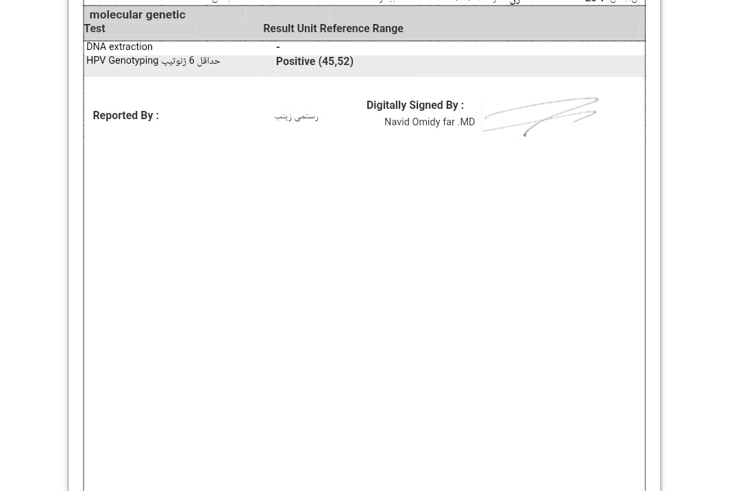 سابقه مثبت شدن اچ پی وی ۱۶ و۵۱ وآزمایش مجدددادم اینم جوابش