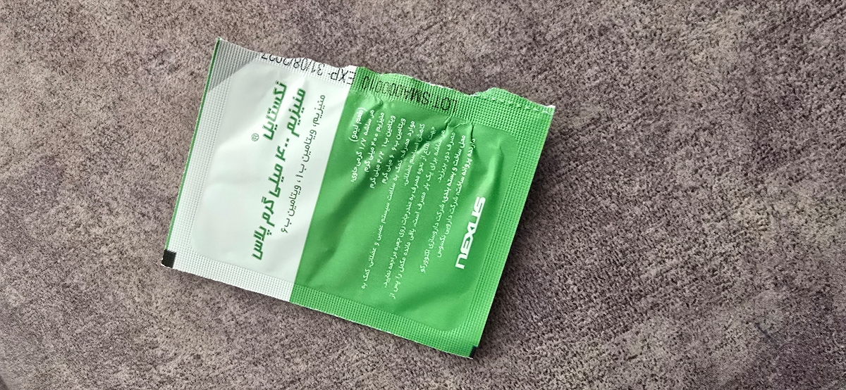 سردرد های مداوم اواخر بارداری