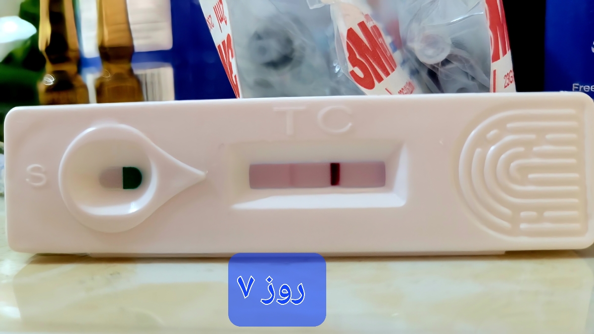 روز ۷ اینطور بود برا من