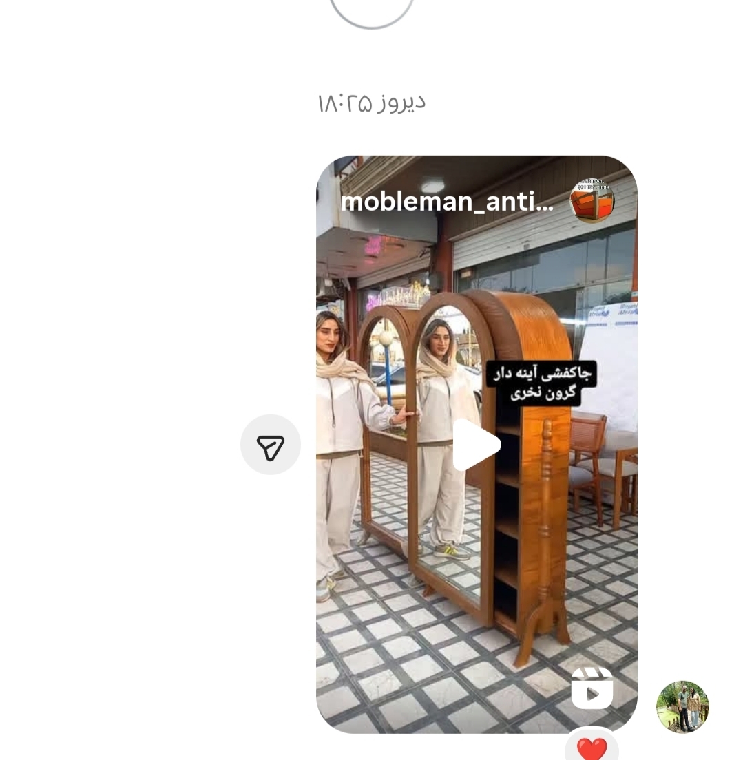 دوستان برای مبل هام یه نظر میدید اونایی که تجربه مبل روشن دارید