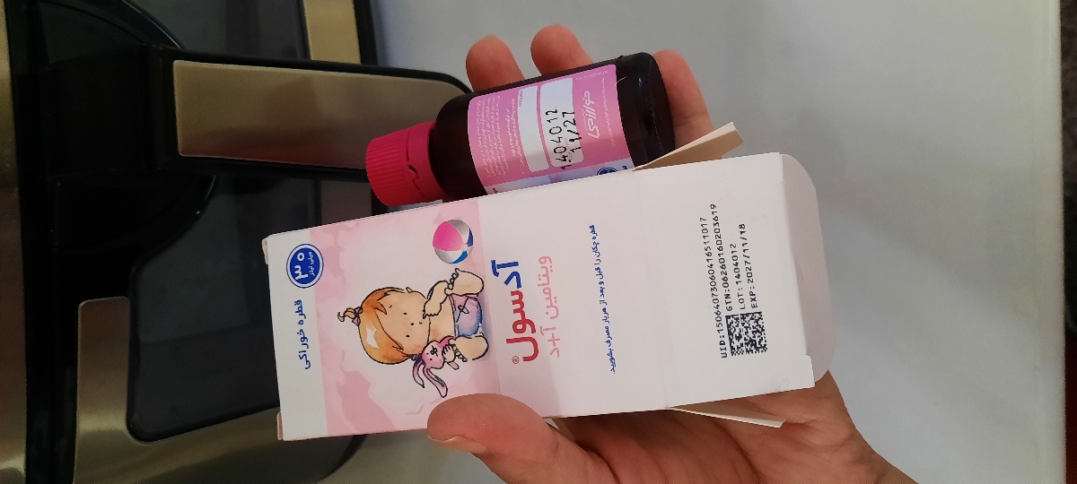 تاریخ انقضا قطره آد