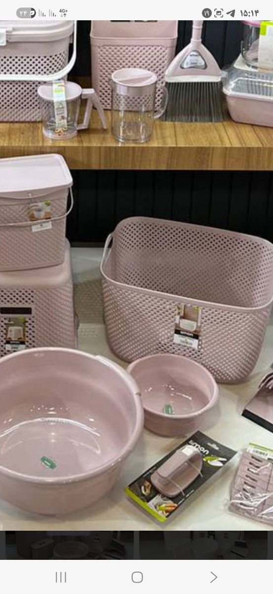 کدوم رنگ سرویس مسافرتی انتخاب کنم؟