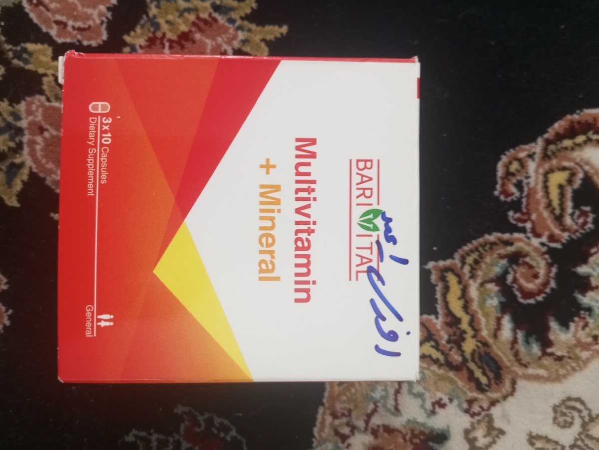 آیا این قرص آهنه ؟