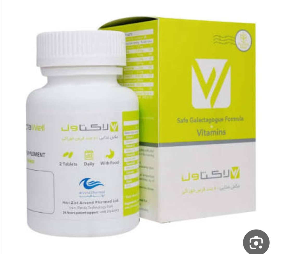 سینمو هرچقدفشارمیدم شیرنمیاد،چیکنم شیرم زیادبشه