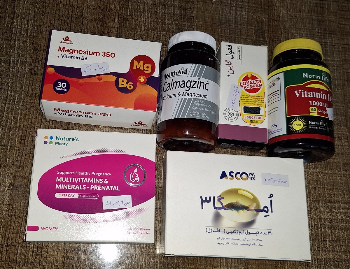 این مکملاییه ک استفاده میکنم