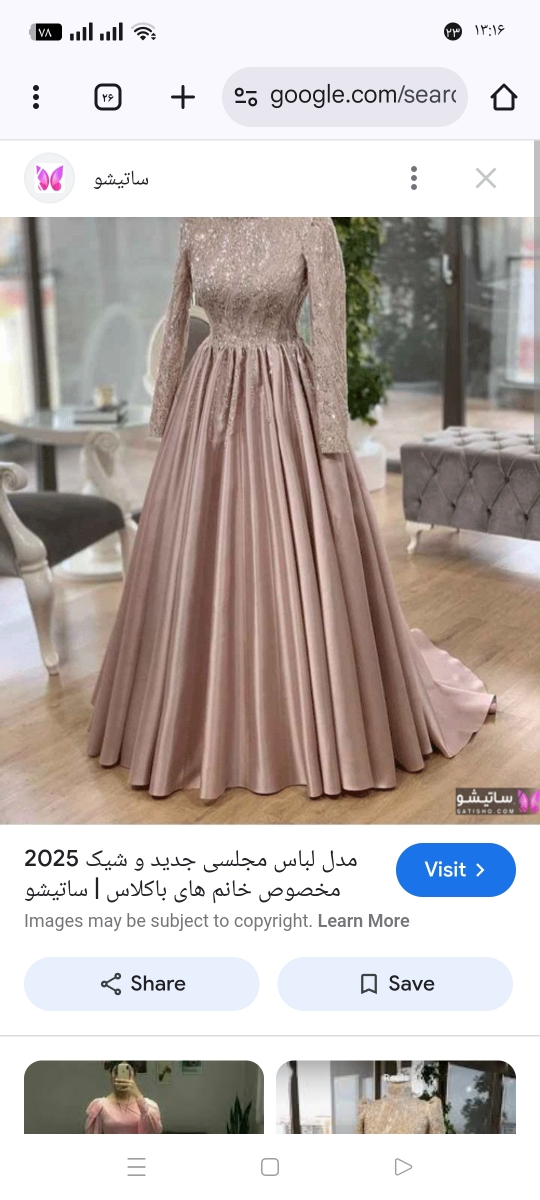 عروسی و لباس مجلسی و سایز ۴۸🥴😭😭