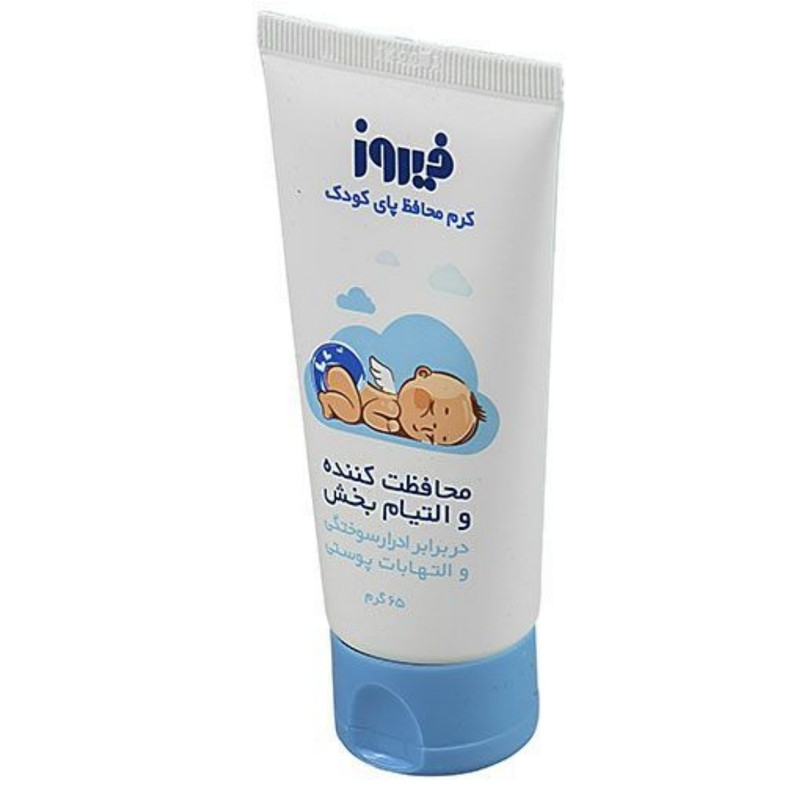 پسرم باز مقعدش سوخته،پمادهم میزنم خوب نمیشه