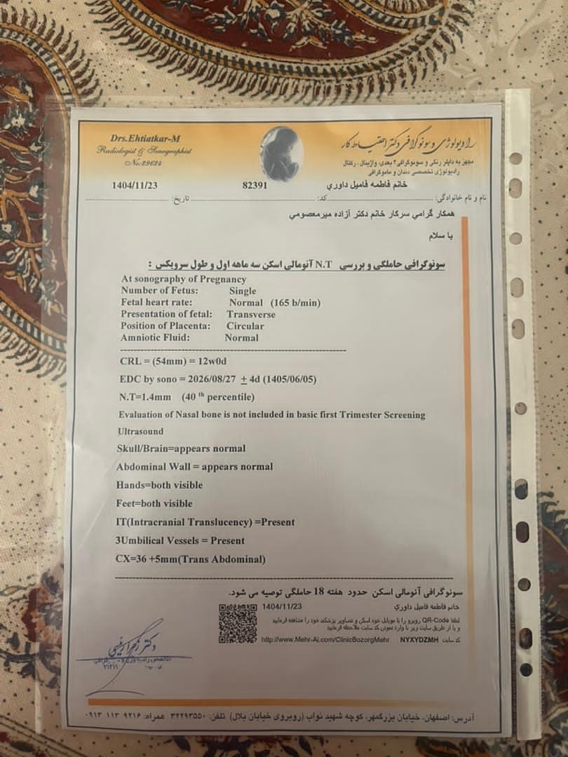 لکه بینی و درد خفیف هفته ۱۲