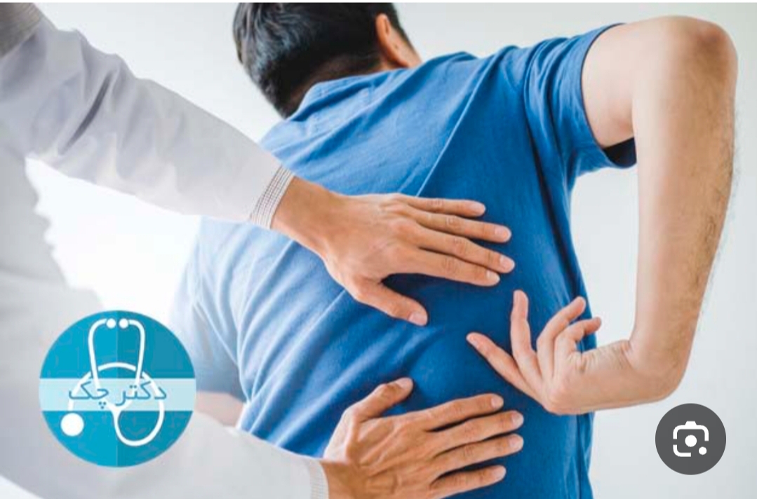 درد شانه راست پایین کتف درد شانه راست پایین کتف
