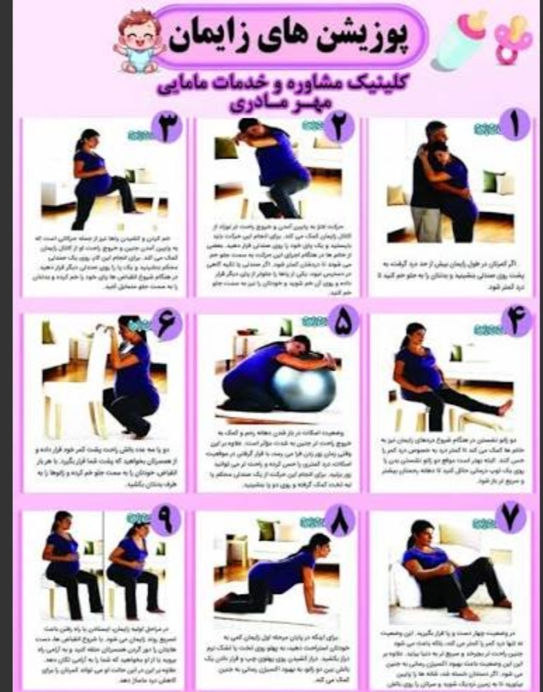 لکه بینی همراه عکسسسس🩸🩸