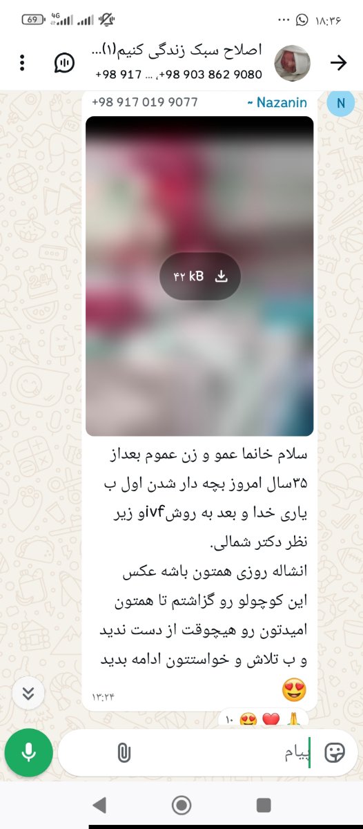 فرزند خواندگی و شرایطش؟ فرزند خواندگی و شرایطش؟