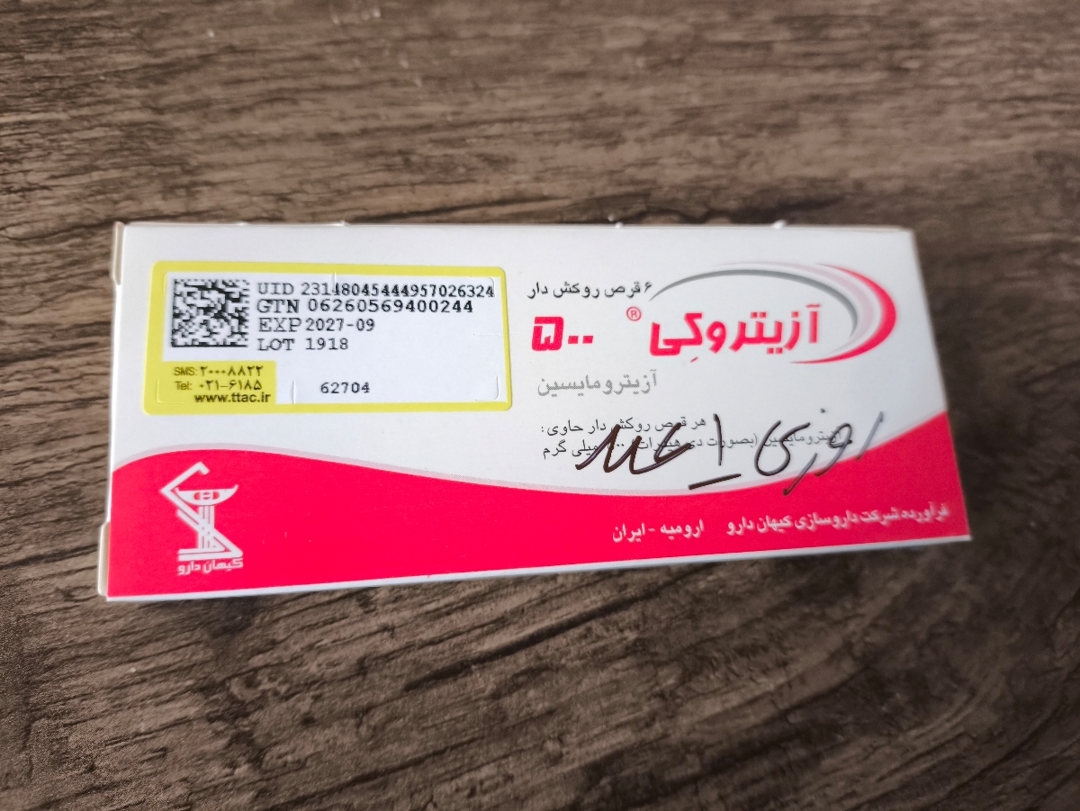 سرما خوردگی در شیر دهی